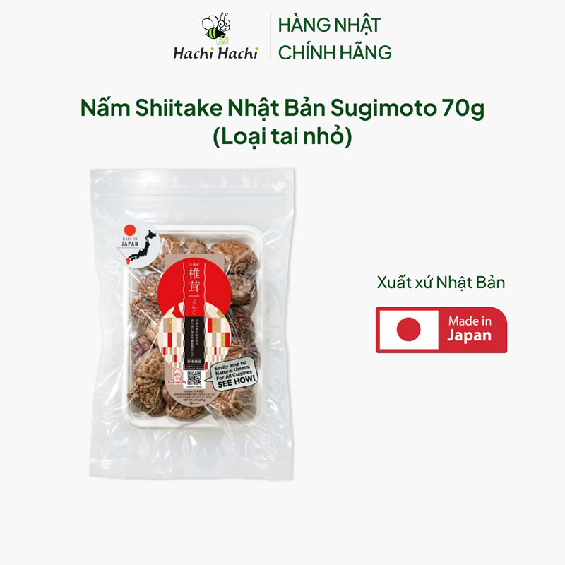 Nấm Shiitake Nhật Bản Sugimoto 70g (Loại tai nhỏ) thương hiệu 