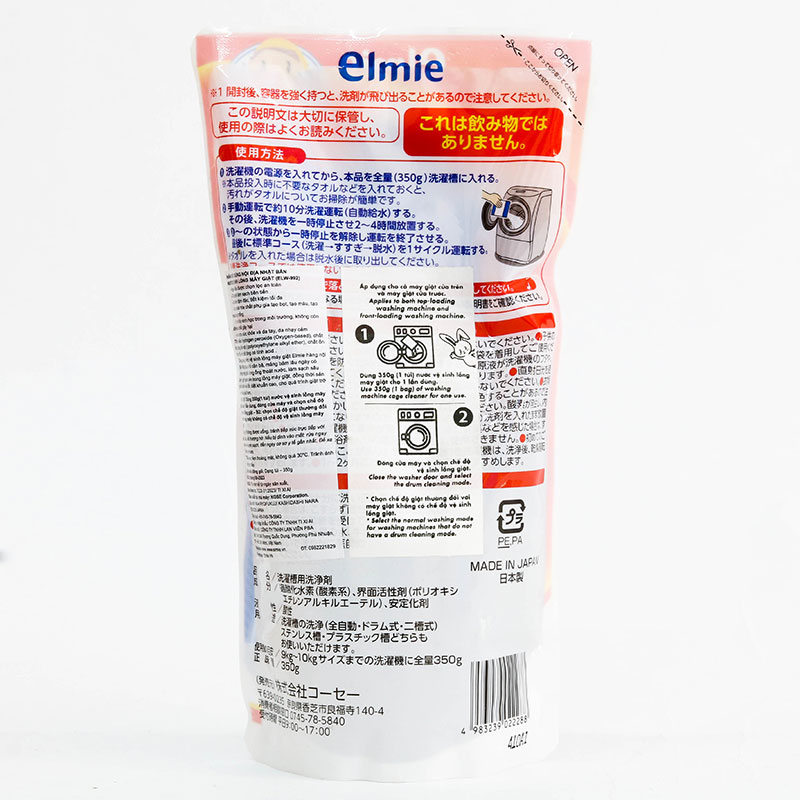 Nước vệ sinh lồng máy giặt Elmie 350g (ELW-992) thương hiệu ELMIE