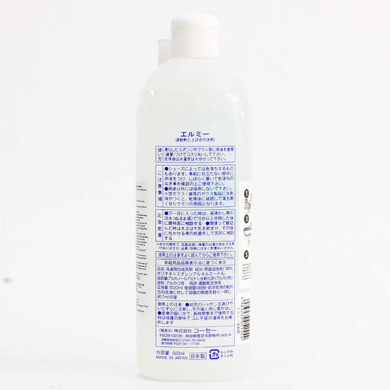 Nước giặt giày thể thao dạng Elmie 500ml (ELD-905) thương hiệu ELMIE