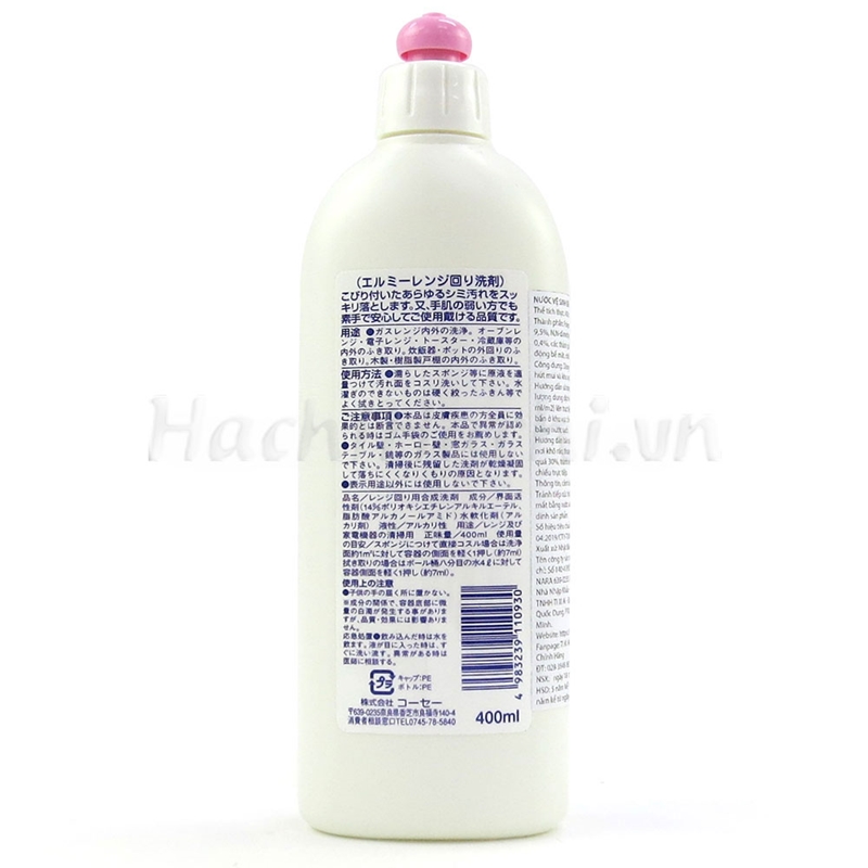 Nước tẩy rửa vệ sinh nhà bếp Elmie 400ml không chất phụ gia thương hiệu ELMIE