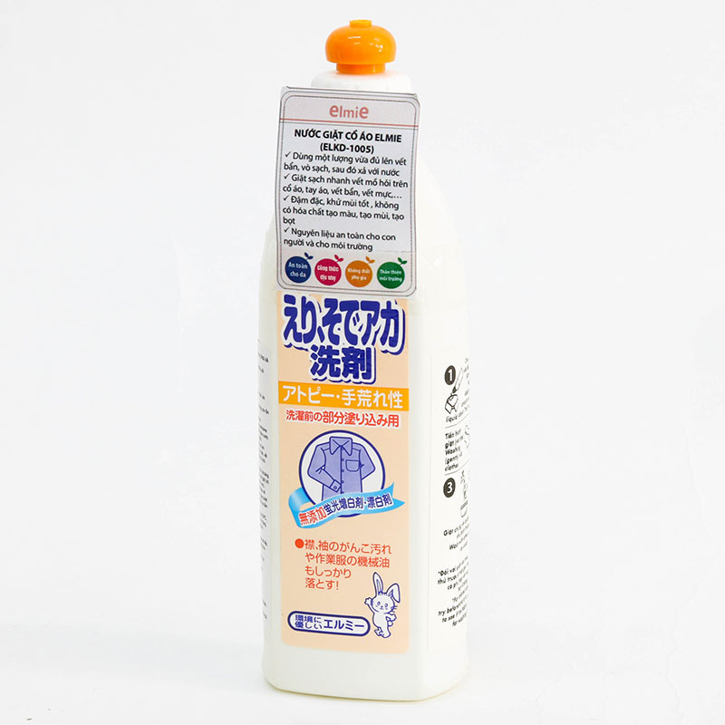 Nước giặt cổ áo ELMIE dành cho da dị ứng và da khô 300ml (ELKD-1005) thương hiệu ELMIE