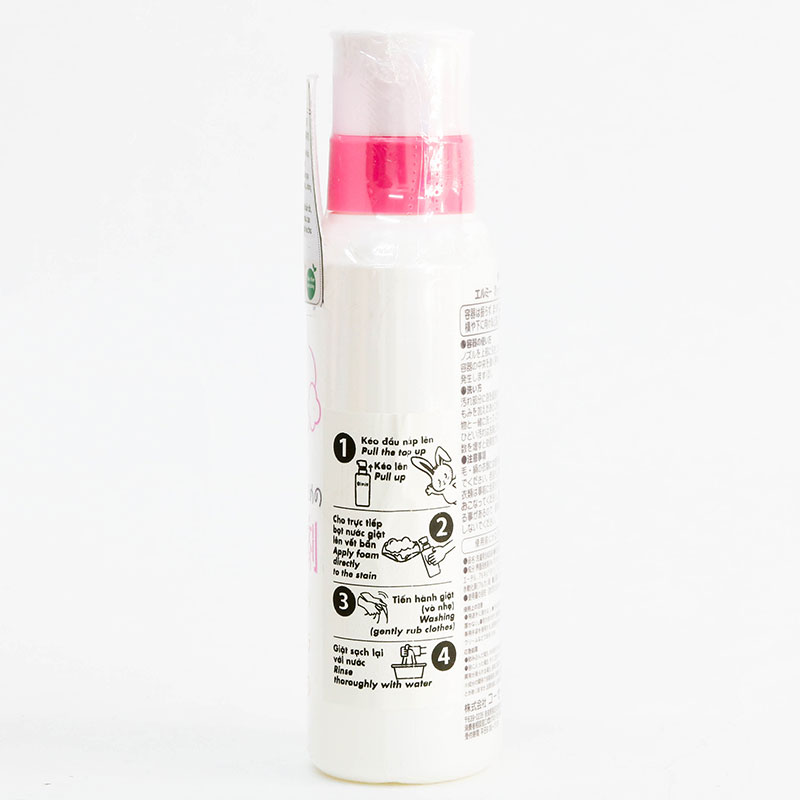 Nước giặt đồ lót Elmie dạng bọt dành cho phụ nữ 200ml (ELDW-701) thương hiệu ELMIE