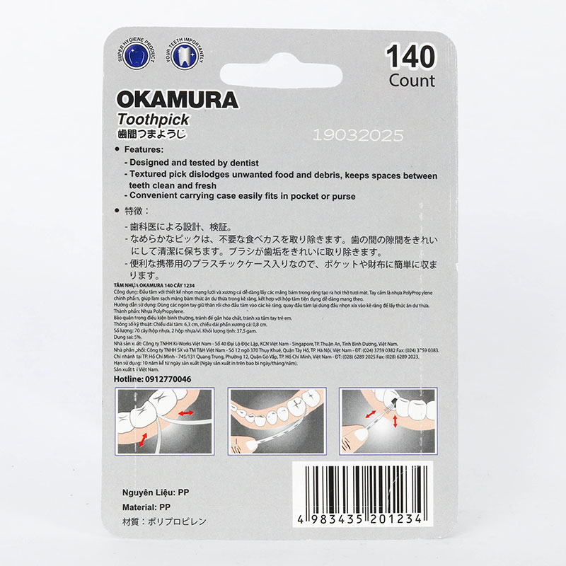 Tăm nhựa Okamura dạng hộp 140 cây (2 hộp) thương hiệu OKAMURA