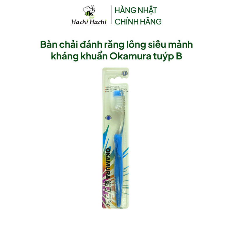 Bàn chải đánh răng lông siêu mảnh kháng khuẩn Okamura tuýp B thương hiệu OKAMURA