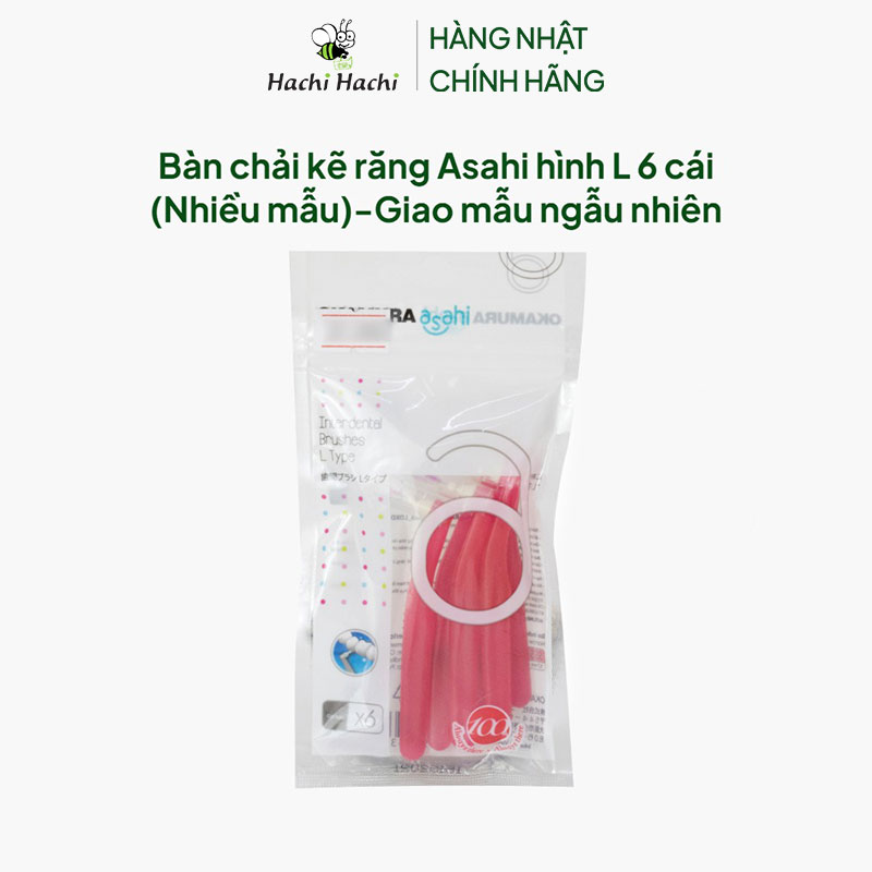 Bàn chải kẽ răng Asahi hình L 6 cái (Nhiều mẫu)-Giao mẫu ngẫu nhiên thương hiệu OKAMURA