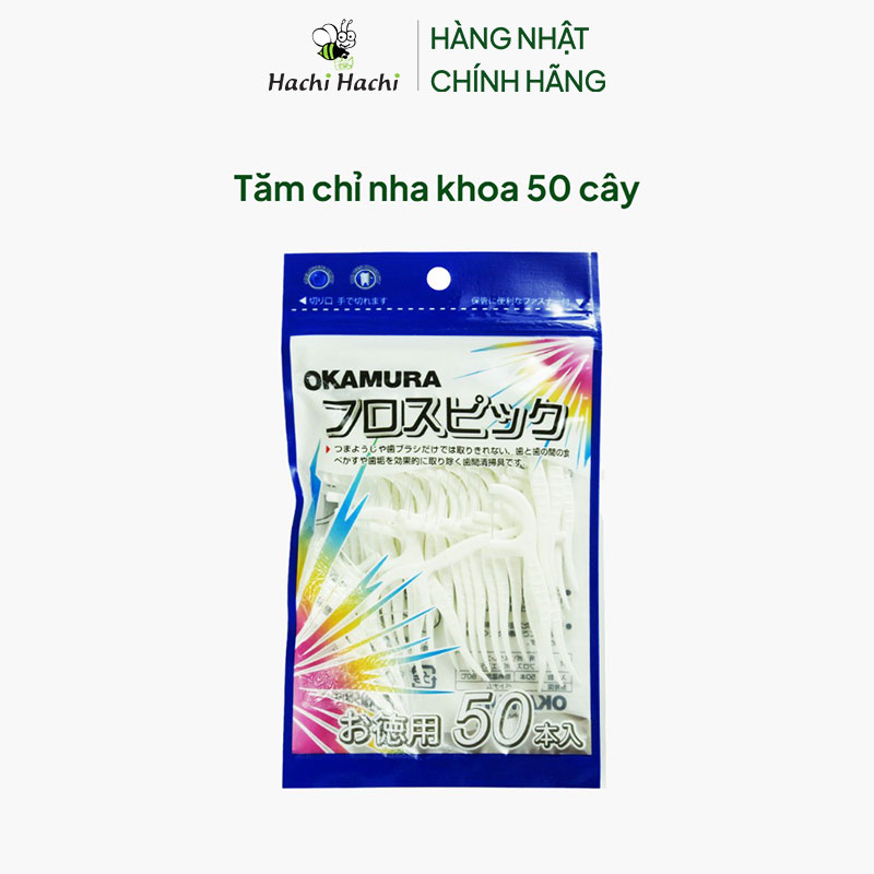 Tăm chỉ nha khoa 50 cây thương hiệu OKAMURA