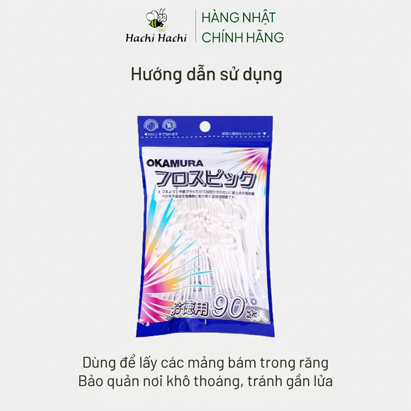 Tăm chỉ nha khoa 90 cây thương hiệu OKAMURA