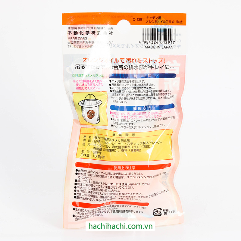 Viên tẩy rửa khử mùi, kháng khuẩn bồn rửa chén hương cam 16.5g  thương hiệu FUDO KAGAKU