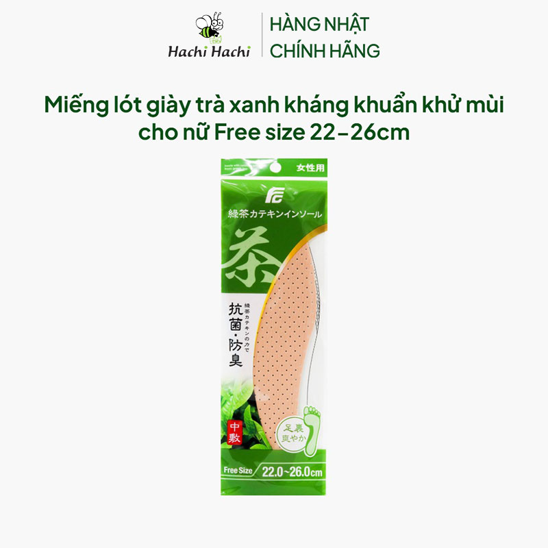 Miếng lót giày trà xanh kháng khuẩn khử mùi cho nữ Free size 22-26cm thương hiệu FUDO KAGAKU