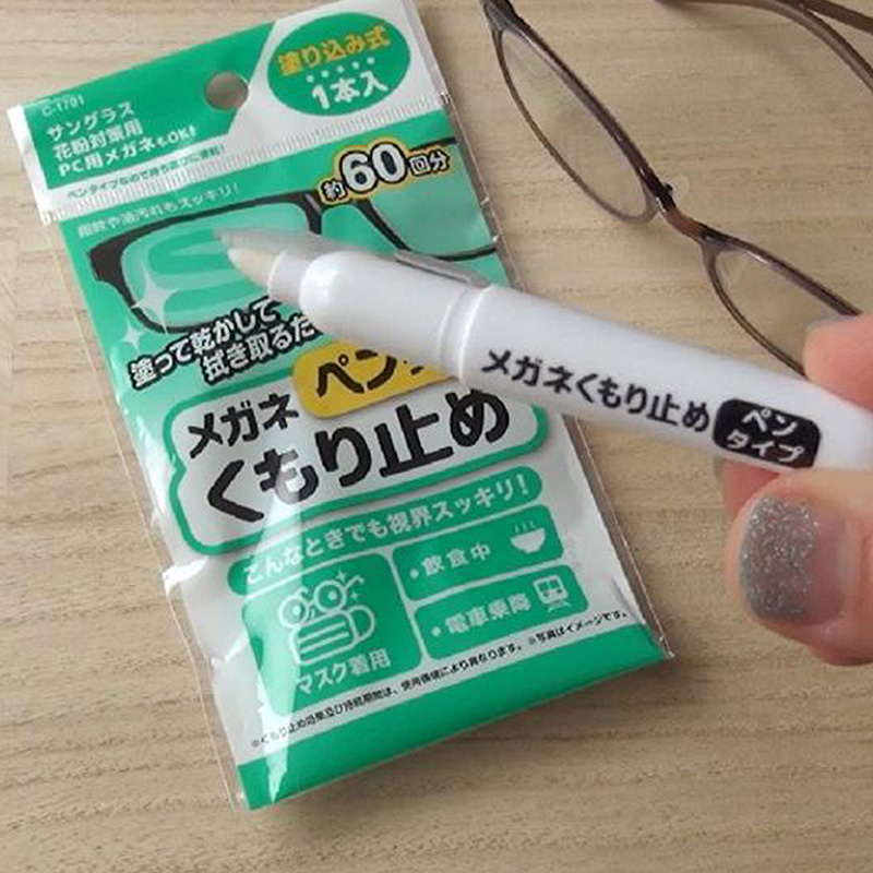 Bút lau kính chống sương mù, hơi nước (60 lần dùng) thương hiệu FUDO KAGAKU
