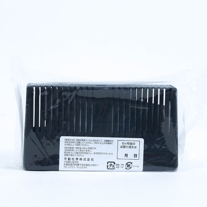 Hộp than hoạt tính khử mùi tủ lạnh 30g thương hiệu FUDO KAGAKU