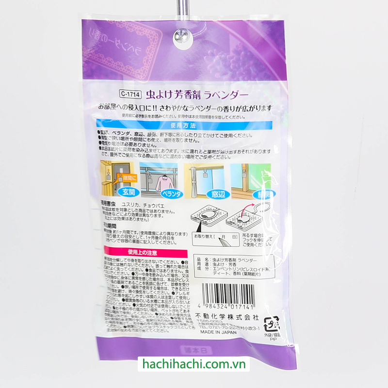 Miếng treo thơm phòng đuổi côn trùng (Lavender) thương hiệu FUDO KAGAKU