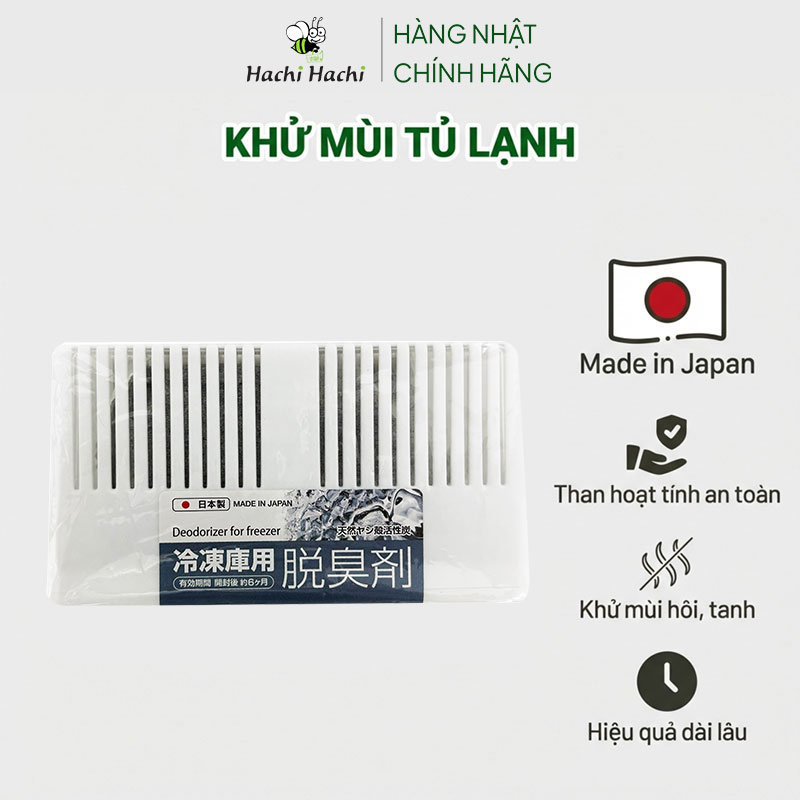 Chất khử mùi ngăn đông tủ lạnh 30g thương hiệu FUDO KAGAKU