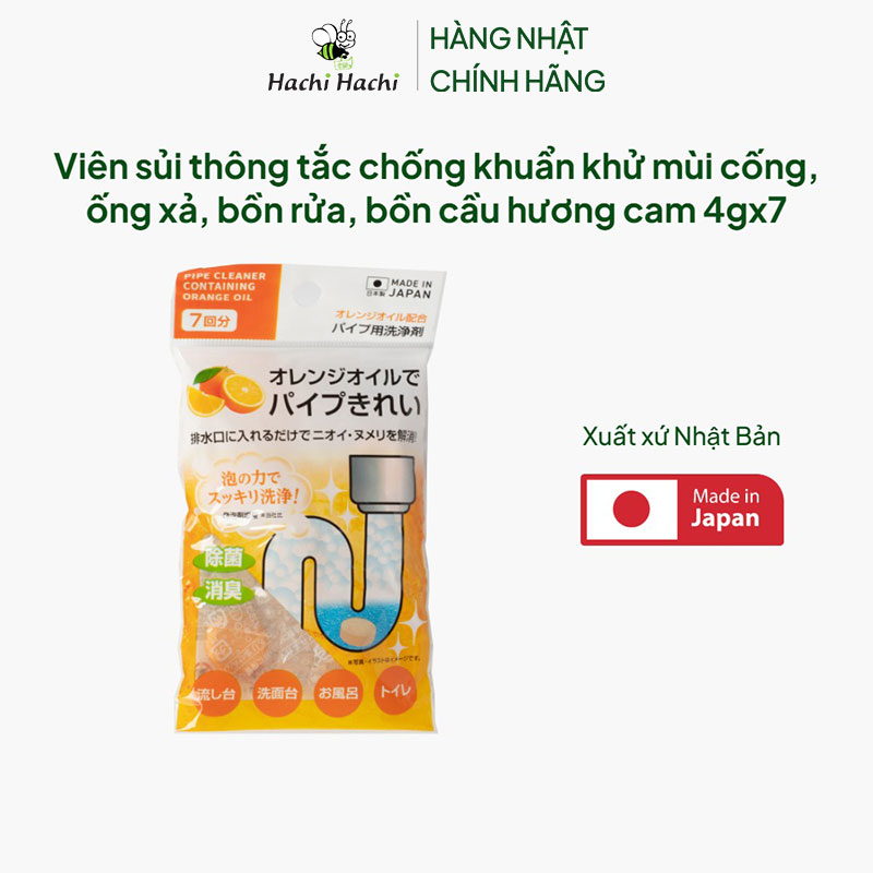 Viên sủi thông tắc chống khuẩn khử mùi cống, ống xả, bồn rửa, bồn cầu hương cam 4gx7 thương hiệu FUDO KAGAKU