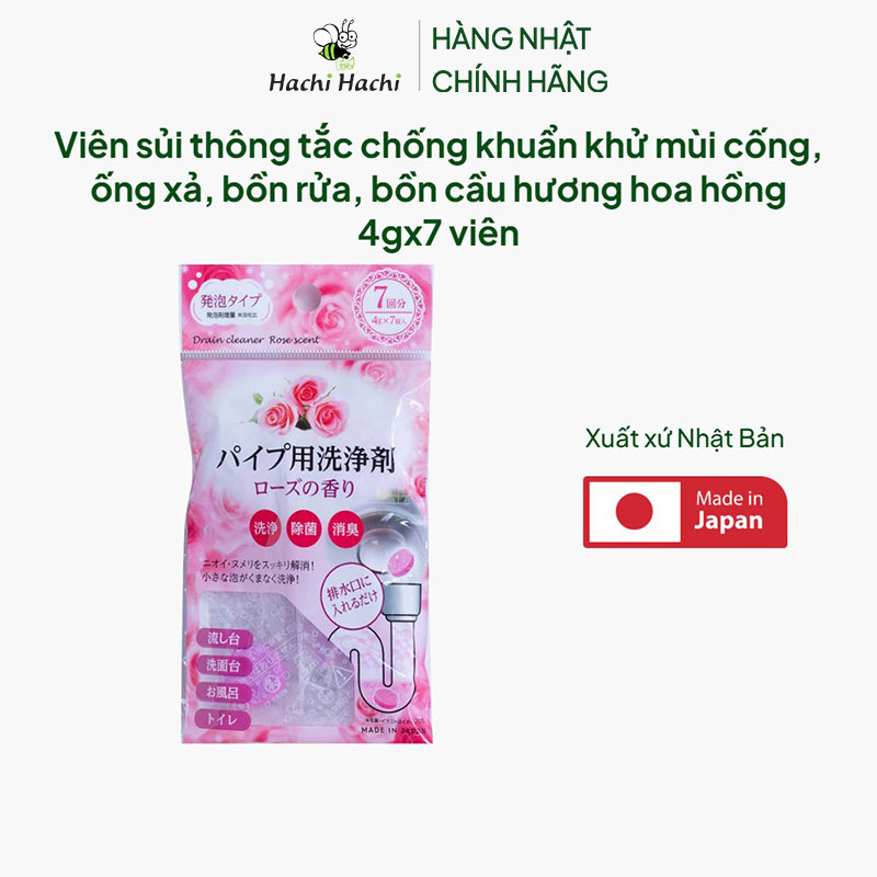 Viên sủi thông tắc chống khuẩn khử mùi cống, ống xả, bồn rửa, bồn cầu hương hoa hồng 4gx7 viên thương hiệu FUDO KAGAKU