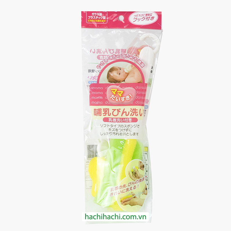Cây chùi rửa bình sữa (Nhiều mẫu)-Giao mẫu ngẫu nhiên thương hiệu OKAZAKI