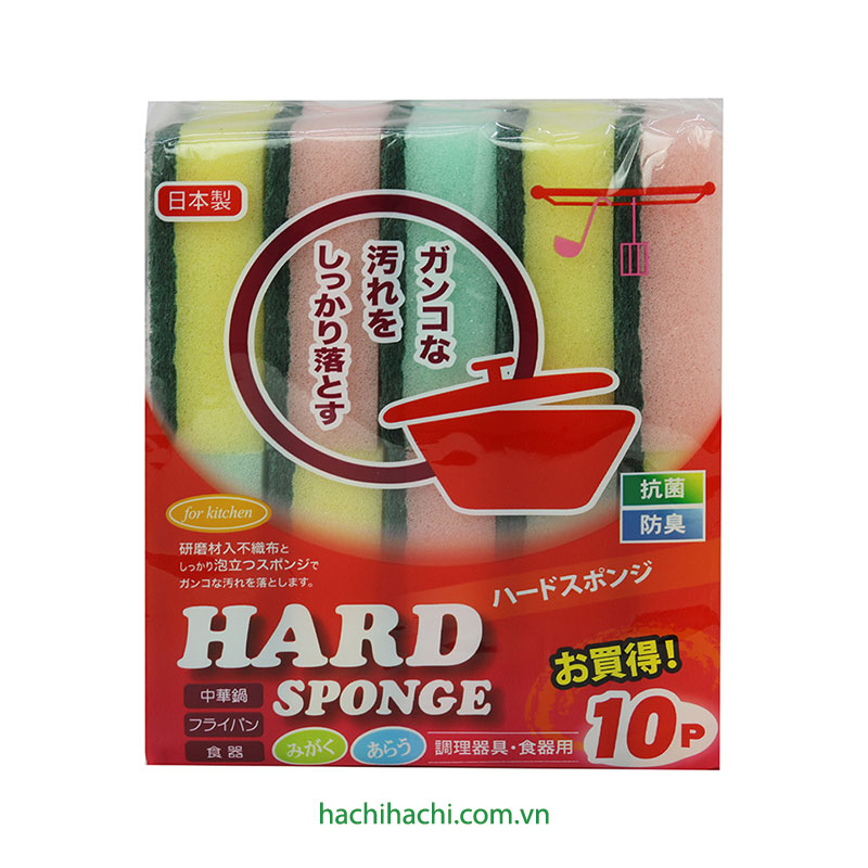 Mút rửa chén Nhật Bản kháng khuẩn, tạo bọt Okazaki 10 cái (Loại cứng)