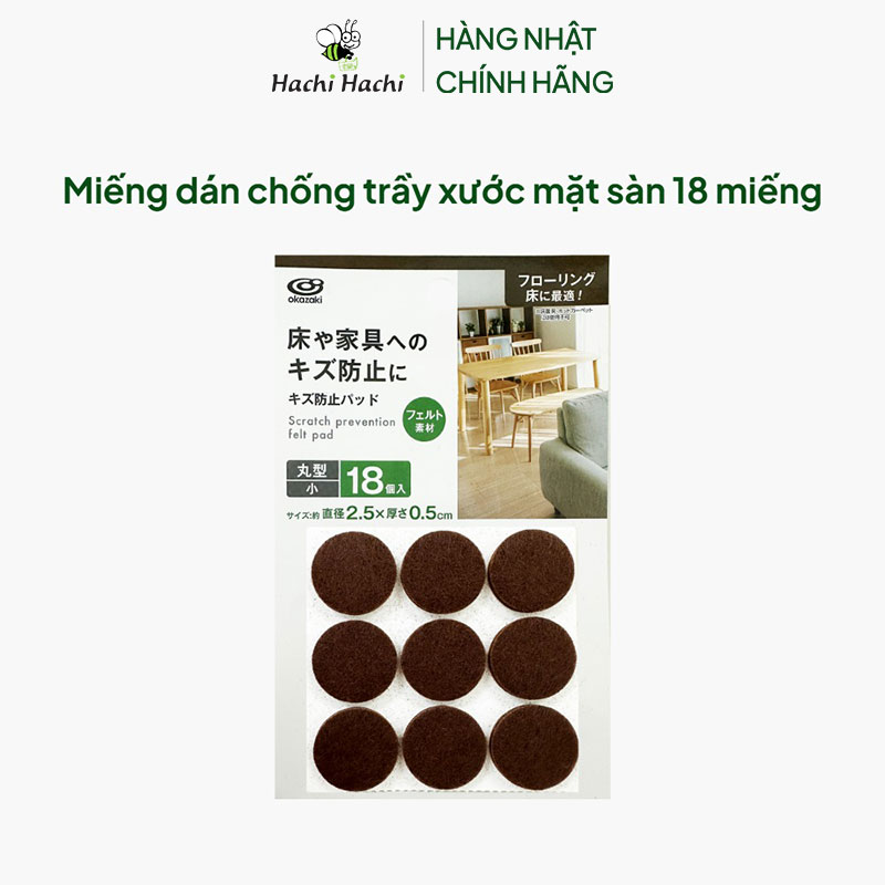 Miếng dán chống trầy xước mặt sàn 18 miếng  thương hiệu OKAZAKI