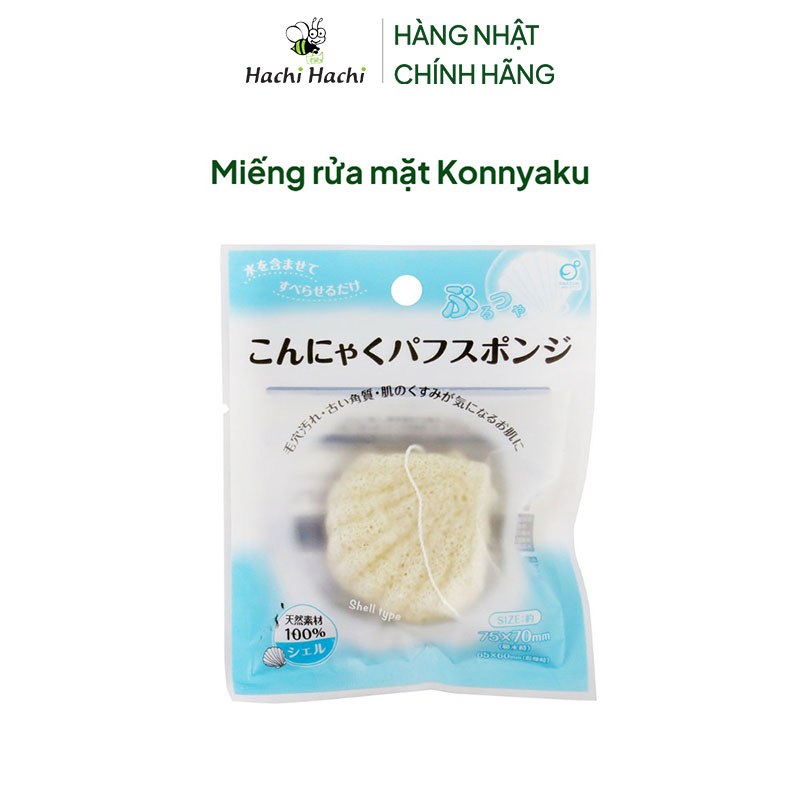 Miếng rửa mặt Konnyaku thương hiệu OKAZAKI