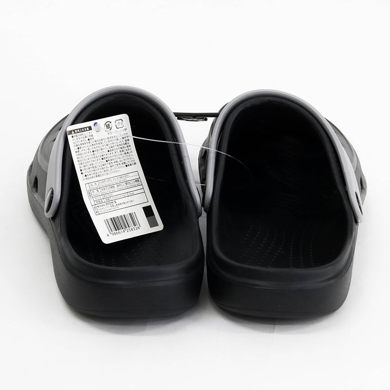 Dép sục 27cm (Đen) thương hiệu OKAZAKI