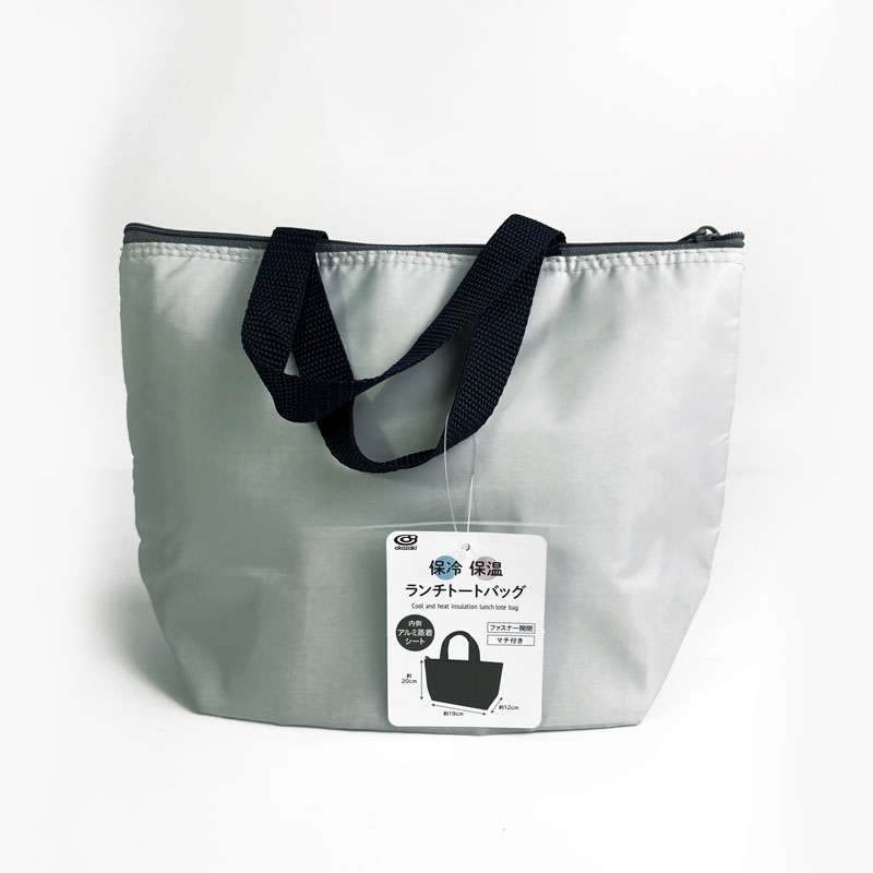 Túi đựng hộp cơm giữ nhiệt 20x19cm (Nhiều mẫu)-Giao mẫu ngẫu nhiên thương hiệu OKAZAKI