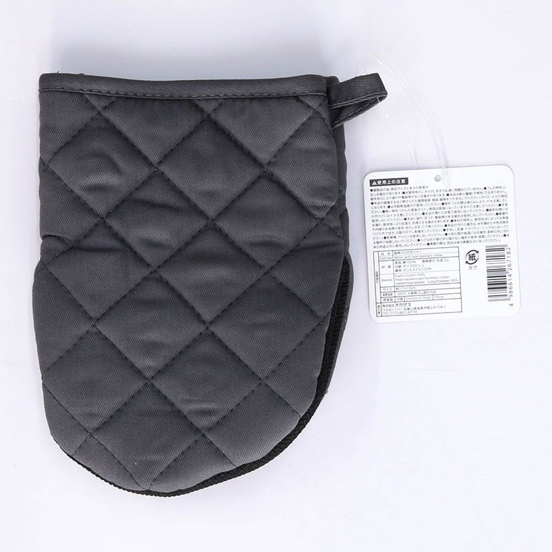 Bao tay nhấc nồi cách nhiệt, chống trượt (Xám đen) thương hiệu OKAZAKI