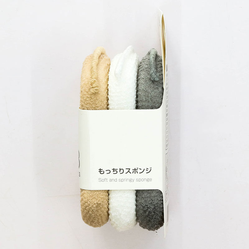 Mút rửa chén mềm và gân sọc 3 cái thương hiệu OKAZAKI