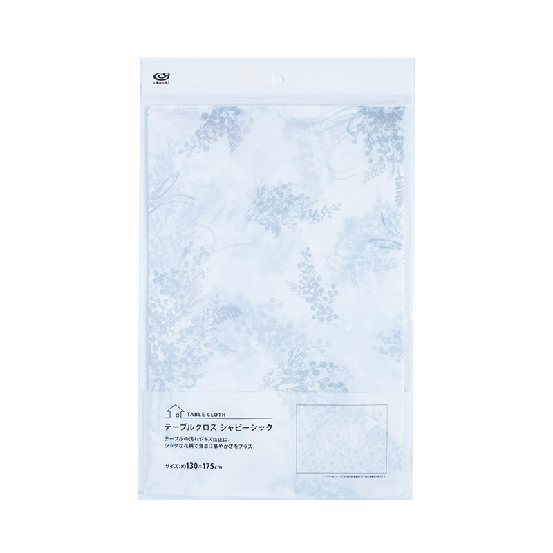 Khăn trải bàn 130x175cm