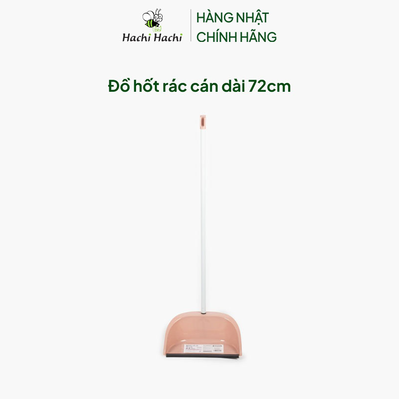 Đồ hốt rác cán dài 72cm thương hiệu OKAZAKI
