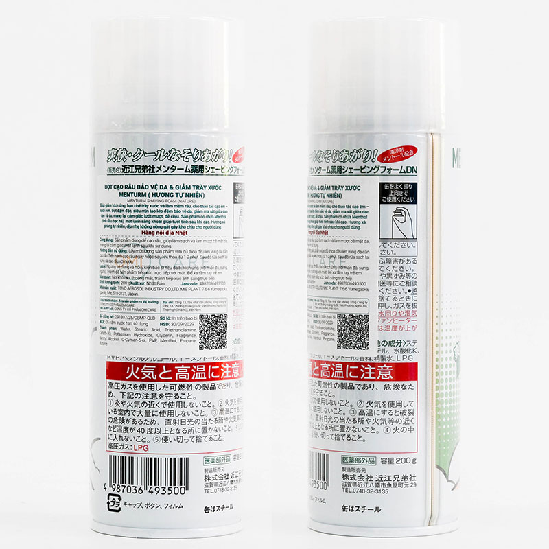 Bọt cạo râu Nhật Bản bảo vệ da & giảm trầy xước Menturm hương tự nhiên 200g thương hiệu THE OMI BROTHERHOOD