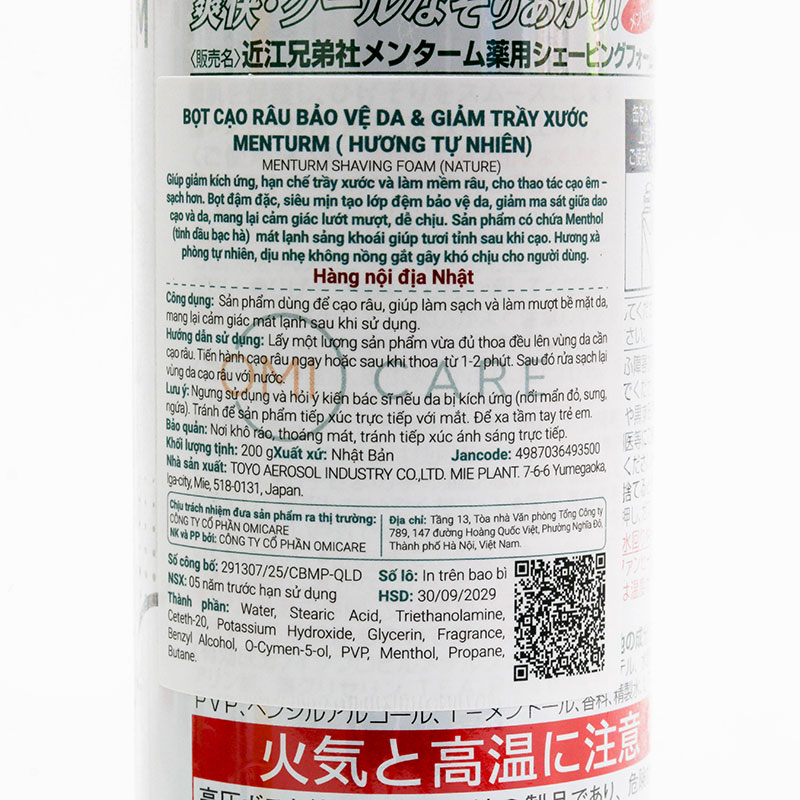 Bọt cạo râu Nhật Bản bảo vệ da & giảm trầy xước Menturm hương tự nhiên 200g thương hiệu THE OMI BROTHERHOOD
