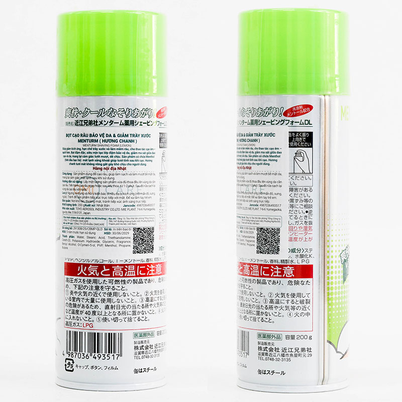 Bọt cạo râu Nhật Bản bảo vệ da & giảm trầy xước Menturm hương chanh 200g thương hiệu THE OMI BROTHERHOOD