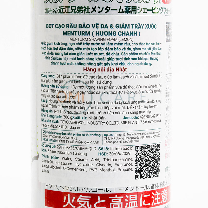 Bọt cạo râu Nhật Bản bảo vệ da & giảm trầy xước Menturm hương chanh 200g thương hiệu THE OMI BROTHERHOOD
