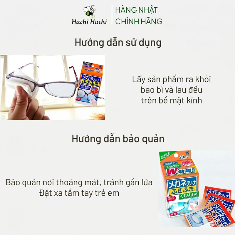 Khăn lau kính Nhật Bản chống sương mù, hơi nước 10x13.3cm 20 cái thương hiệu KOBAYASHI SEIYAKU