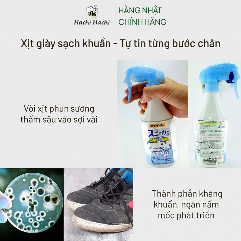 Xịt khử mùi giày kháng khuẩn Kobayashi 250ml thương hiệu KOBAYASHI SEIYAKU