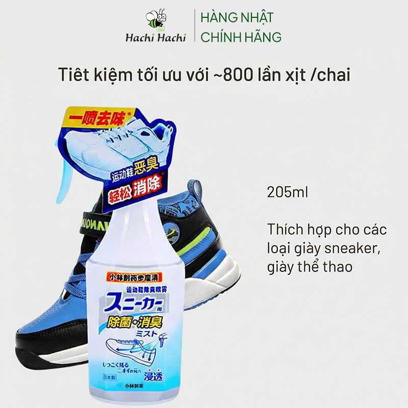 Xịt khử mùi giày kháng khuẩn Kobayashi 250ml thương hiệu KOBAYASHI SEIYAKU
