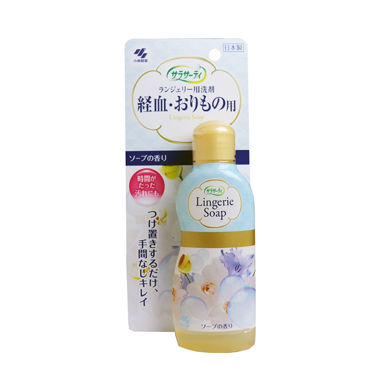 Nước giặt đồ lót dịu nhẹ Nhật Bản Kobayashi Lingerie Soap 120ml