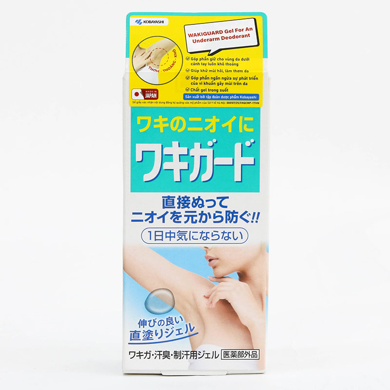 Gel khử mùi vùng dưới cánh tay Nhật Bản Wakiguard Gel for an underarm deodorant 50g thương hiệu KOBAYASHI SEIYAKU