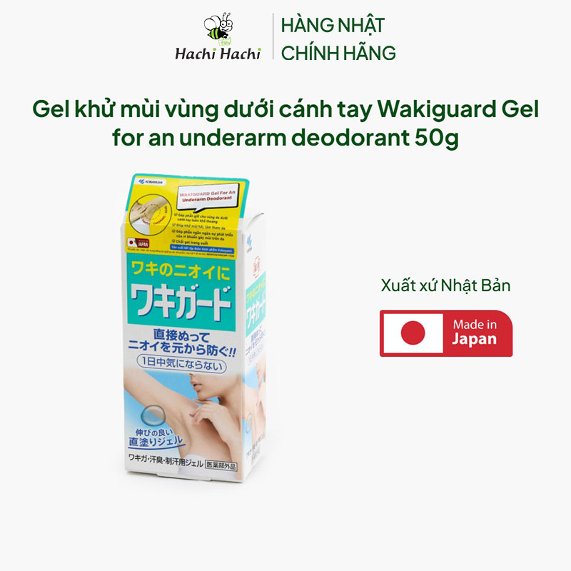 Gel khử mùi vùng dưới cánh tay Nhật Bản Wakiguard Gel for an underarm deodorant 50g thương hiệu KOBAYASHI SEIYAKU