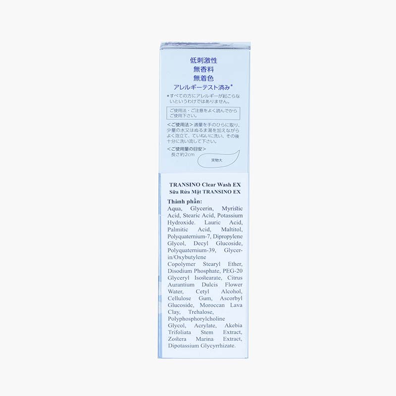 Sữa rửa mặt trắng da mờ thâm nám Nhật Bản Transino Clear Wash Ex 100g thương hiệu TRANSINO