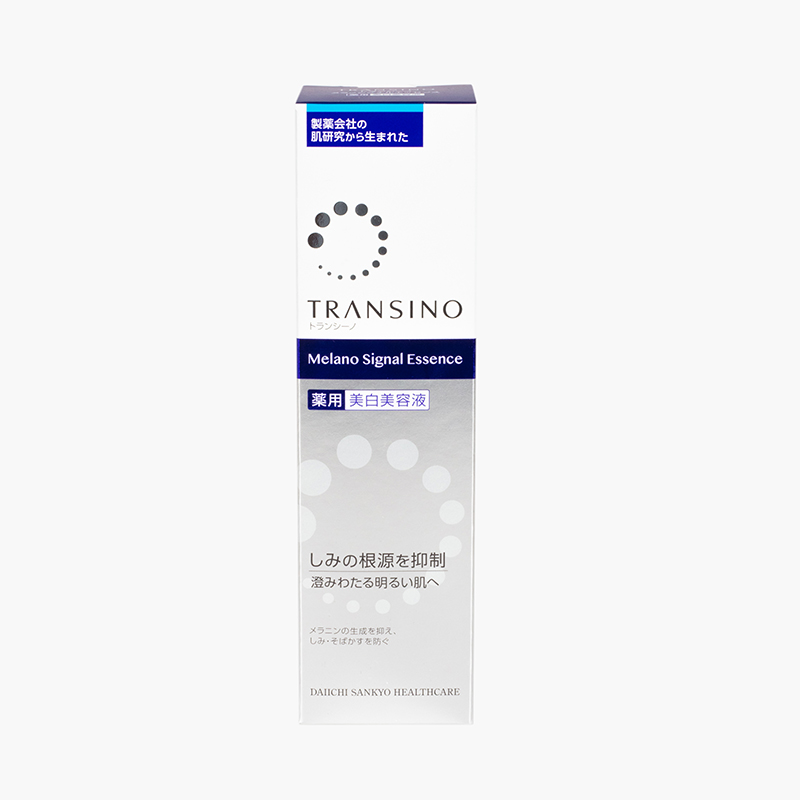 Tinh chất dưỡng trắng da Nhật Bản ngăn chặn kép Transino Melano Signal Essence 50g thương hiệu TRANSINO