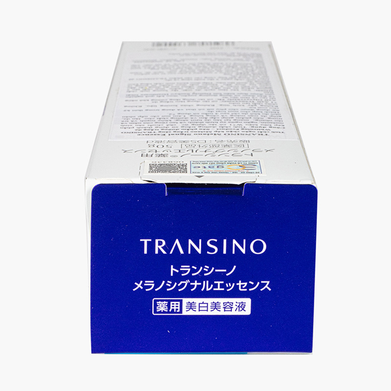 Tinh chất dưỡng trắng da Nhật Bản ngăn chặn kép Transino Melano Signal Essence 50g thương hiệu TRANSINO