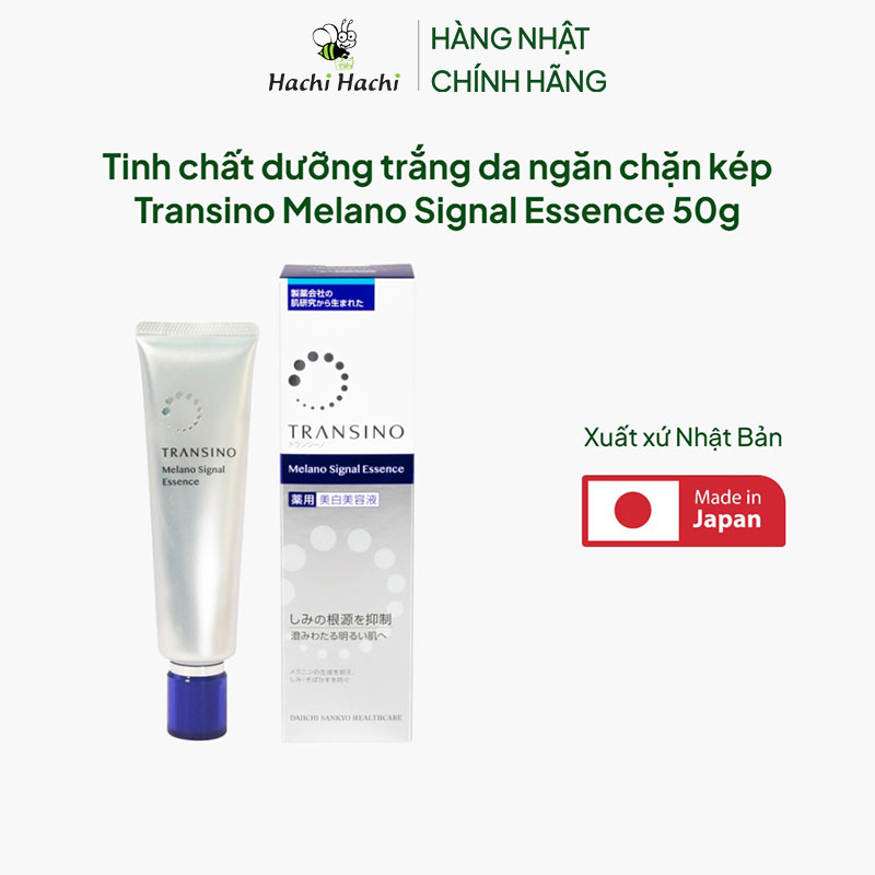 Tinh chất dưỡng trắng da Nhật Bản ngăn chặn kép Transino Melano Signal Essence 50g thương hiệu TRANSINO