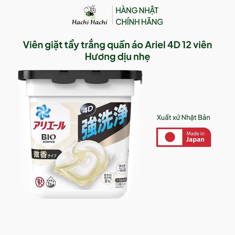 Viên giặt tẩy trắng quần áo Ariel 4D 12 viên Hương dịu nhẹ thương hiệu P&G