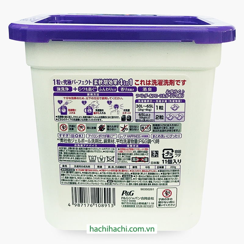 Viên giặt xả Gel Ball 4D P&G Bold 11 viên Hương Lavender thương hiệu P&G