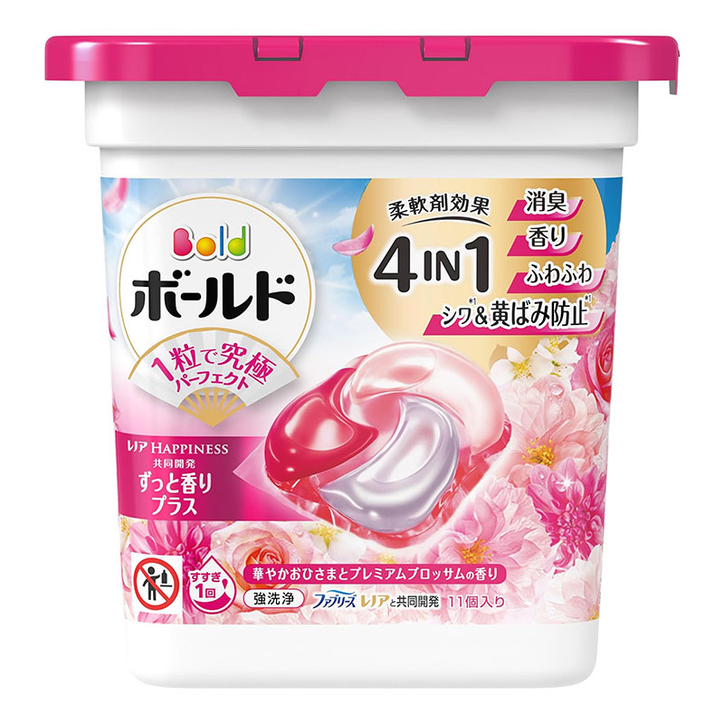 Viên giặt xả khử mùi, chống nhăn, ố vàng 4 trong 1 Gel Ball Bold P&G Hương hoa 11 viên thương hiệu P&G