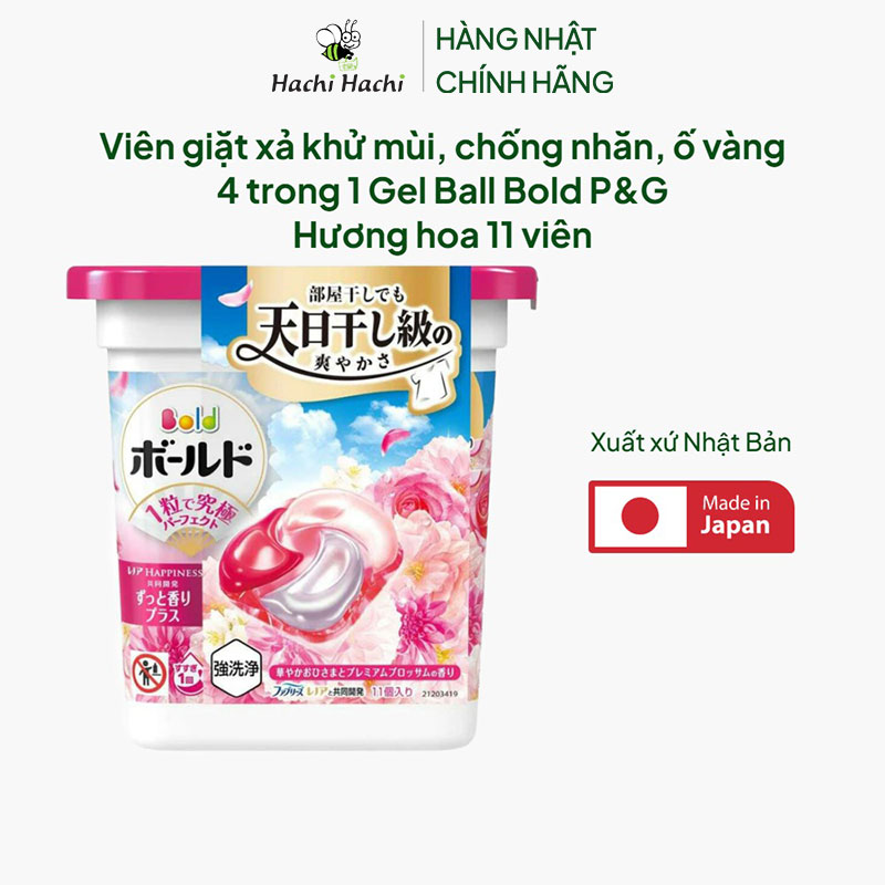 Viên giặt xả khử mùi, chống nhăn, ố vàng 4 trong 1 Gel Ball Bold P&G Hương hoa 11 viên thương hiệu P&G