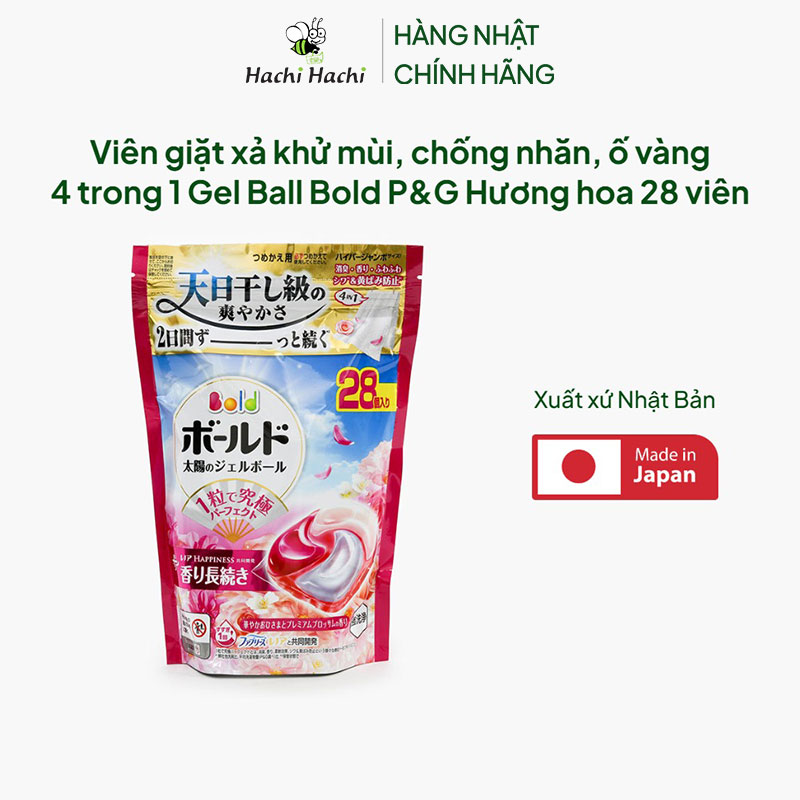 Viên giặt xả khử mùi, chống nhăn, ố vàng 4 trong 1 Gel Ball Bold P&G Hương hoa 28 viên thương hiệu P&G