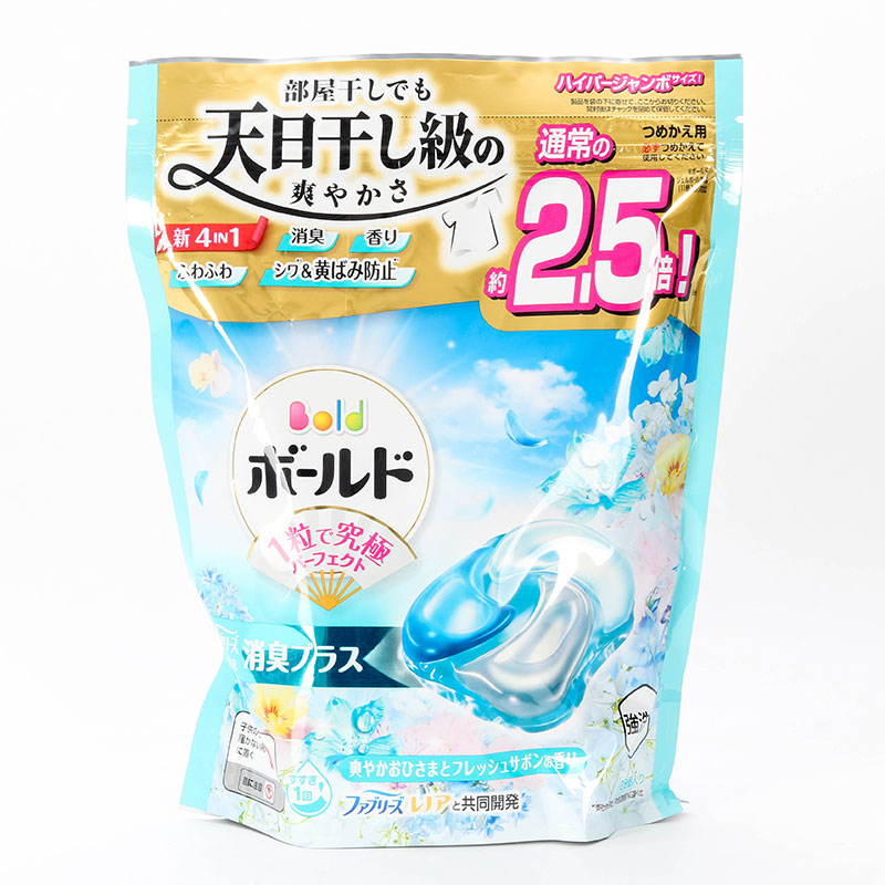 Viên giặt xả khử mùi, chống nhăn, ố vàng 4 trong 1 Gel Ball Bold P&G hương nắng mai 28 viên thương hiệu P&G
