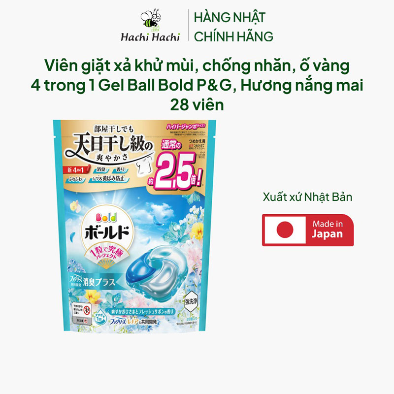 Viên giặt xả khử mùi, chống nhăn, ố vàng 4 trong 1 Gel Ball Bold P&G hương nắng mai 28 viên thương hiệu P&G